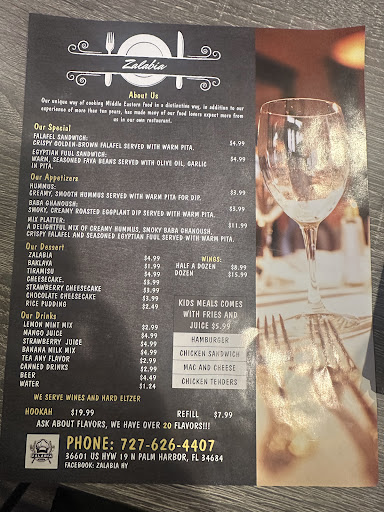 Photo of Zalabia - 36601 US Hwy 19 N, Palm Harbor, FL 34684