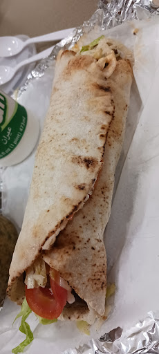 Photo of Afrin Market - 114 W James St, Lancaster, PA 17603