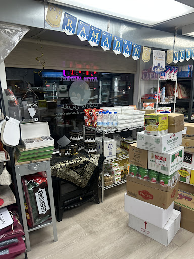 Photo of Afrin Market - 114 W James St, Lancaster, PA 17603