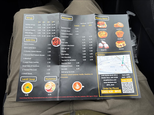 Photo of McRuta Halal Mediterranean Grill and Coffee Shop - 1448-A Martin Blvd, Middle River, MD 21220