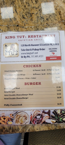 Photo of King Tut 1 Halal Restaurant - 120 N Hanover St, Carlisle, PA 17013