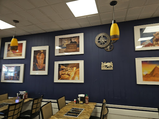 Photo of King Tut 1 Halal Restaurant - 120 N Hanover St, Carlisle, PA 17013