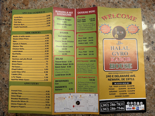 Photo of Halal Gyro Kabob House - 240 E Delaware Ave, Newark, DE 19711