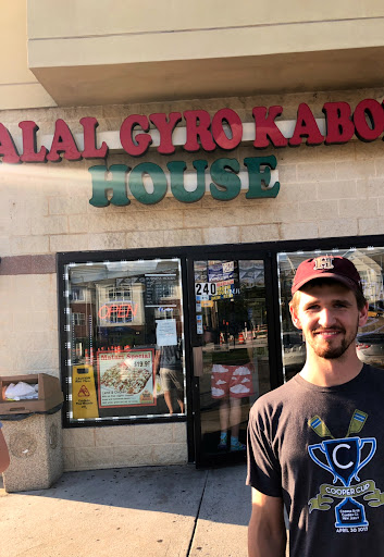 Photo of Halal Gyro Kabob House - 240 E Delaware Ave, Newark, DE 19711