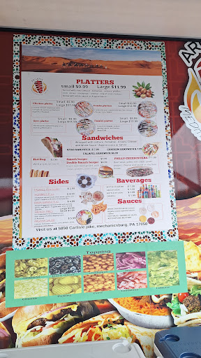 Photo of Argana Cuisine PA - 5850 Carlisle Pike, Hampden Township, PA 17050