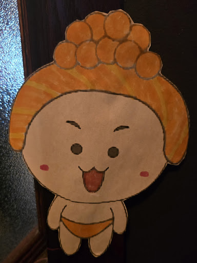 Photo of Fujiyama | Brookfield - 17395 W Bluemound Rd, Brookfield, WI 53045