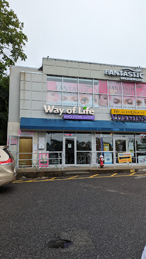 Photo of Way of Life Wholesome Eatery - 565 Jericho Tpke, Syosset, NY 11791
