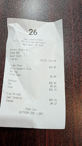 Photo of Kabul Castle Kabob - 2801 M St NW, Washington, DC 20007