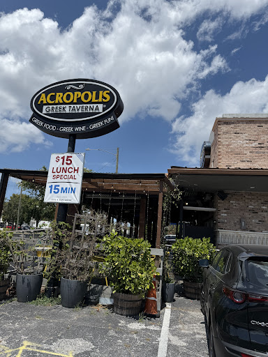 Photo of Acropolis Greek Taverna - South Tampa - 3023 W Kennedy Blvd, Tampa, FL 33609