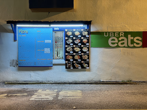 Photo of Sgyros - 2618 W Kennedy Blvd, Tampa, FL 33609