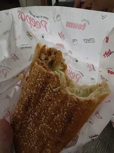 Photo of Peepo's Taylor - 10890 Beech Daly Rd, Taylor, MI 48180