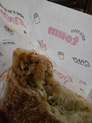 Photo of Peepo's Taylor - 10890 Beech Daly Rd, Taylor, MI 48180