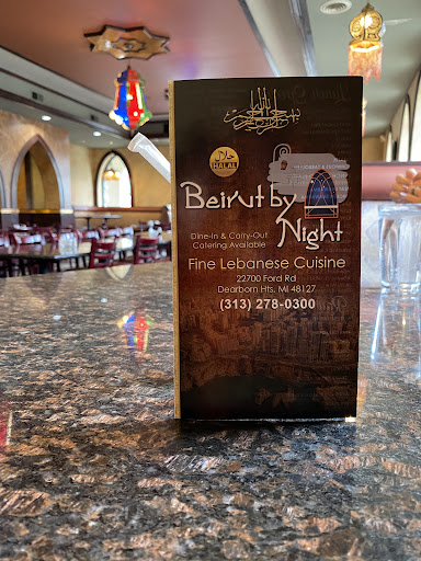 Photo of Beirut by Night - 22700 Ford Rd, Dearborn Heights, MI 48127