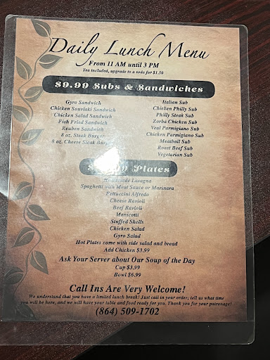 Photo of Italian Garden Restaurant - 2716 Wade Hampton Blvd, Greenville, SC 29615