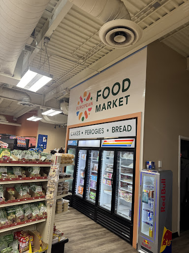 Photo of EUROPEAN FOOD MARKET/EXXON - 9792 Charlotte Hwy, Indian Land, SC 29707