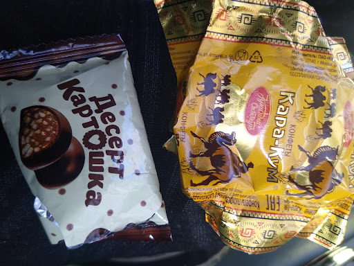 Photo of EUROPEAN FOOD MARKET/EXXON - 9792 Charlotte Hwy, Indian Land, SC 29707