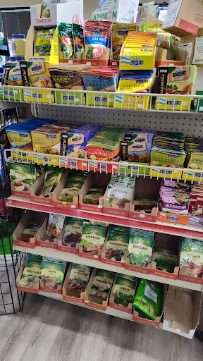 Photo of EUROPEAN FOOD MARKET/EXXON - 9792 Charlotte Hwy, Indian Land, SC 29707