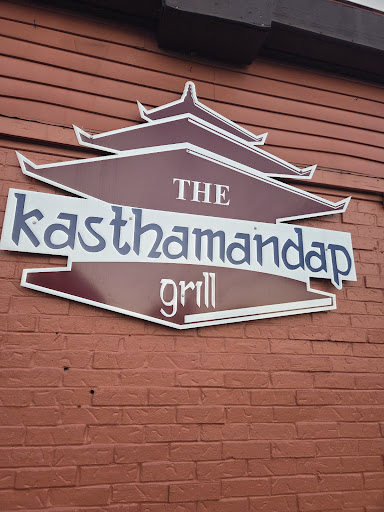 Photo of The Kasthamandap Grill - 920 S 3rd St, Terre Haute, IN 47807