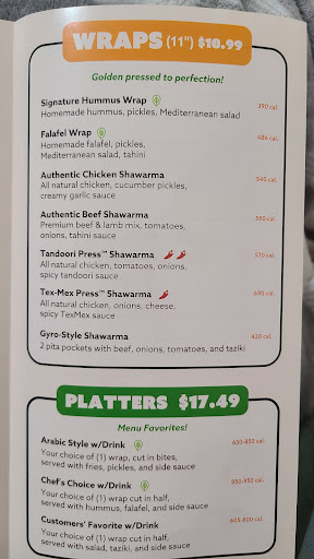 Photo of Shawarma Press - Denton - 2317 W University Dr Suite 179, Denton, TX 76201