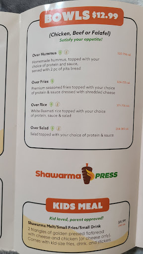 Photo of Shawarma Press - Denton - 2317 W University Dr Suite 179, Denton, TX 76201
