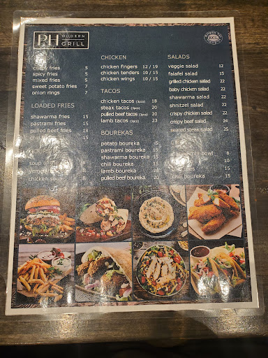 Photo of Pita Hut - 681 River Ave, Lakewood, NJ 08701