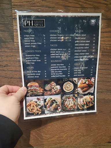 Photo of Pita Hut - 681 River Ave, Lakewood, NJ 08701