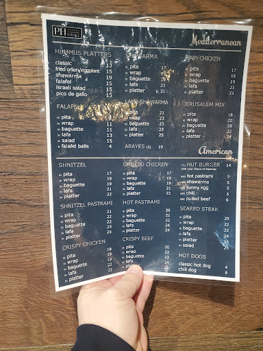 Photo of Pita Hut - 681 River Ave, Lakewood, NJ 08701
