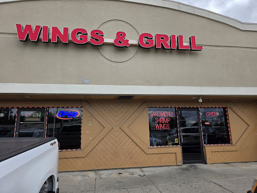 Photo of Wings & Grill - 519 S Reynolds Rd, Toledo, OH 43615