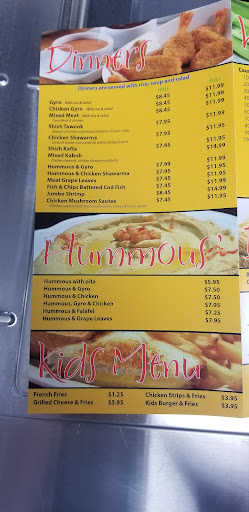 Photo of Wings & Grill - 519 S Reynolds Rd, Toledo, OH 43615