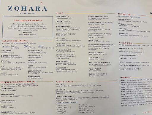Photo of Zohara Mediterranean Kitchen - 991 Farmington Ave, West Hartford, CT 06107