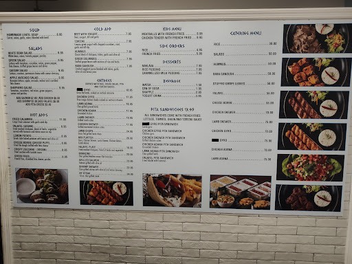 Photo of LITTLE GREEK - 327 Union Blvd, Totowa, NJ 07512