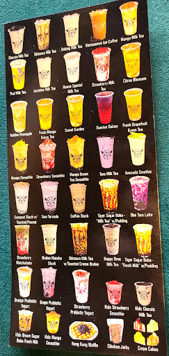 Photo of Honey Bee Tea - 429 Lafayette Ctr Dr, Manchester, MO 63011