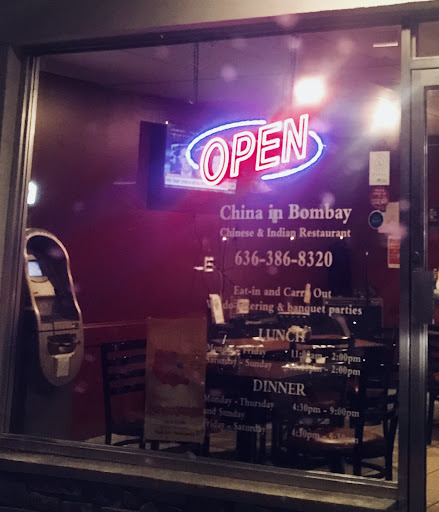 Photo of China In Bombay - 14626 Manchester Rd, Ballwin, MO 63011