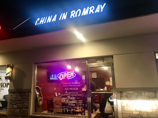 Photo of China In Bombay - 14626 Manchester Rd, Ballwin, MO 63011
