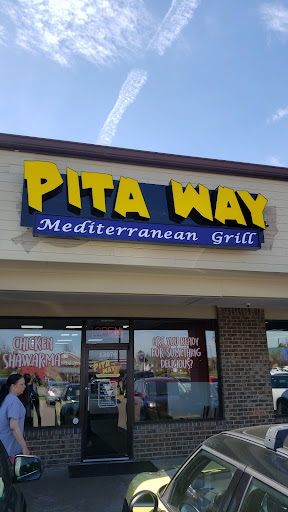 Photo of Pita Way - Dewitt - 13070 Old U.S. 27, DeWitt, MI 48820