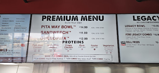 Photo of Pita Way - Birch Run - 8615 Main St, Birch Run, MI 48415