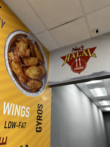 Photo of Naz’s Halal Food - Sterling - 40 Pidgeon Hill Dr, Sterling, VA 20165