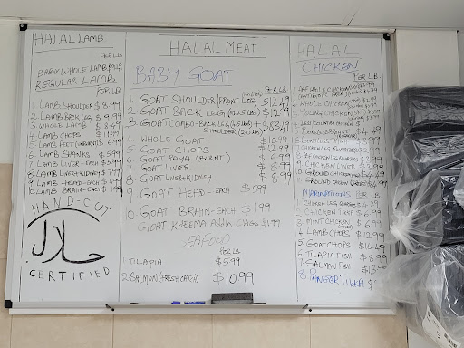 Photo of Albaik house - 21760 Beaumeade Cir STE 125, Ashburn, VA 20147