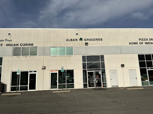 Photo of Albaik house - 21760 Beaumeade Cir STE 125, Ashburn, VA 20147