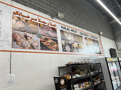 Photo of Albaik house - 21760 Beaumeade Cir STE 125, Ashburn, VA 20147