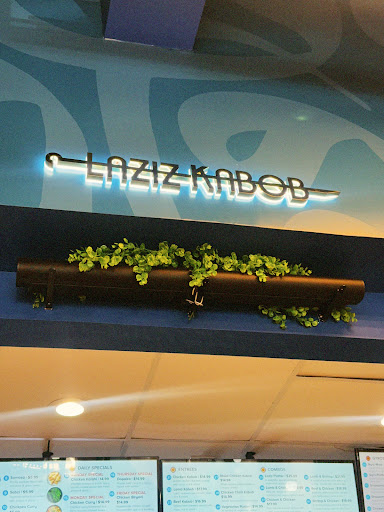 Photo of Laziz Kabob - Sterling - 47100 Community Plaza STE 114, Sterling, VA 20164