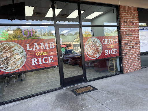 Photo of Gyro Factory - 2777 Richmond Hwy #113, Stafford, VA 22554