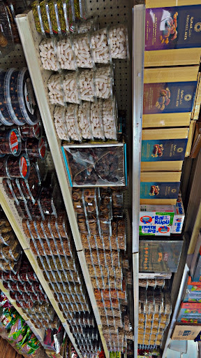 Photo of Stafford Halal Market and Bakery - 52 Foreston Woods Dr Unit 106, Stafford, VA 22554