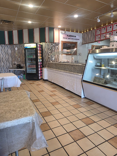 Photo of Kohinoor halal resturant - 624 Garrisonville Rd, Stafford, VA 22554