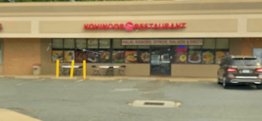 Photo of Kohinoor halal resturant - 624 Garrisonville Rd, Stafford, VA 22554