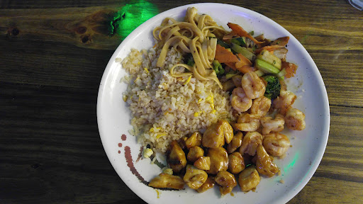 Photo of Trojan Teriyaki and Hibachi House - 600 S Brundidge St, Troy, AL 36081