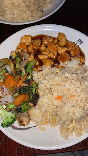 Photo of Trojan Teriyaki and Hibachi House - 600 S Brundidge St, Troy, AL 36081