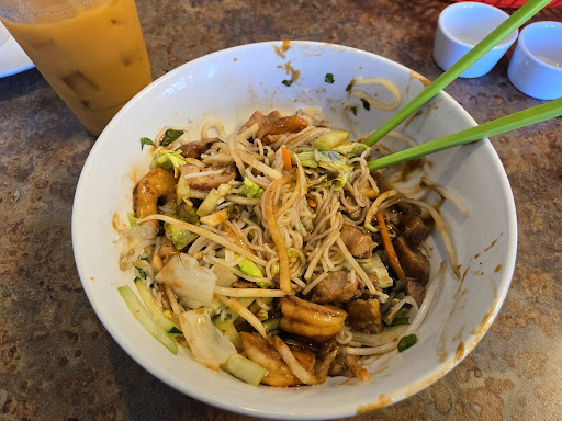 Photo of Viet's Pho - 1665 US-231, Troy, AL 36081