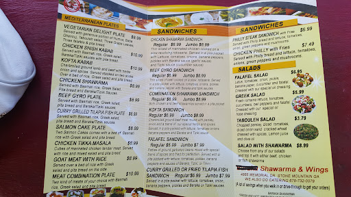 Photo of Arhiboo Shawarma - 4865 Memorial Dr D, Stone Mountain, GA 30083