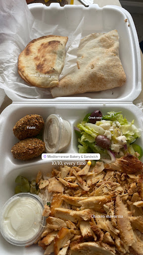 Photo of Mediterranean Bakery - 3362 Chamblee Tucker Rd, Atlanta, GA 30341
